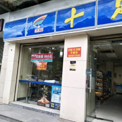 (出租) 房东直租 临街双层商铺 九堡杭海路 可餐饮地段优越