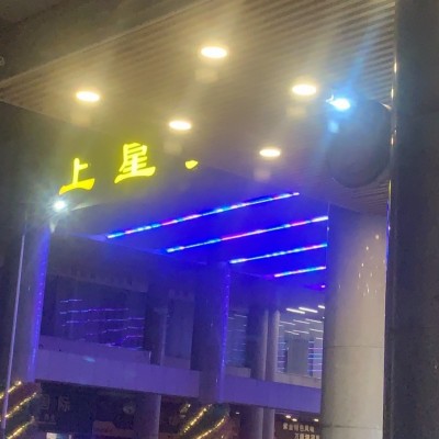 转让/客流量稳定 靠近主街道 外摆区适合做早餐 夜宵 小吃