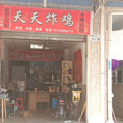 龙岗麻岭村外卖店铺转让W