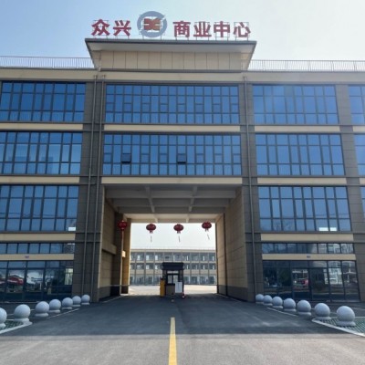 南通众兴汽车商业中心