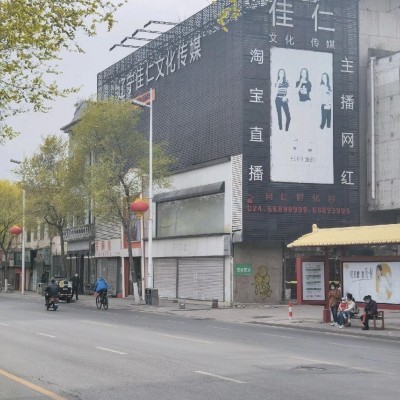 沈河区中街佳仁传媒公司出兑刘老根大舞台附近客流量大无行业限制