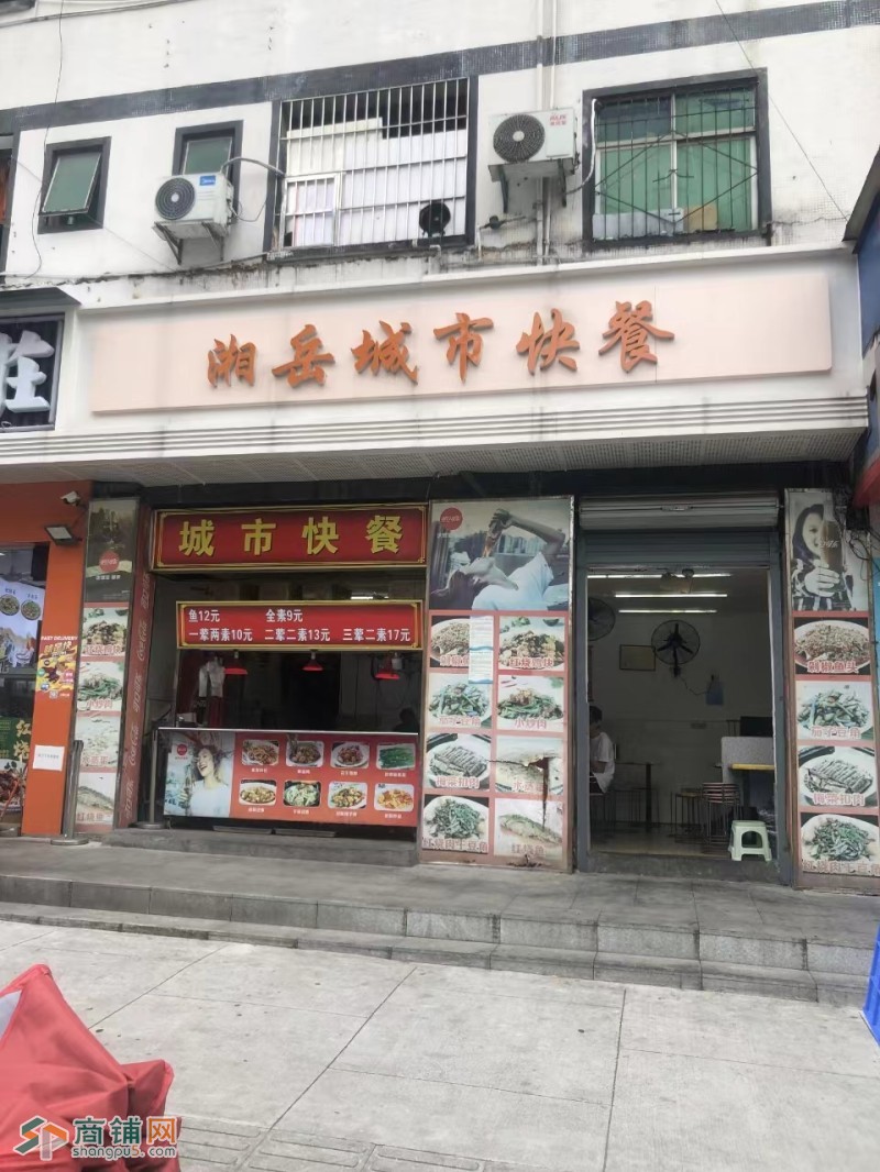 W龙华区繁华商圈（工厂包围）旺铺快餐店转让