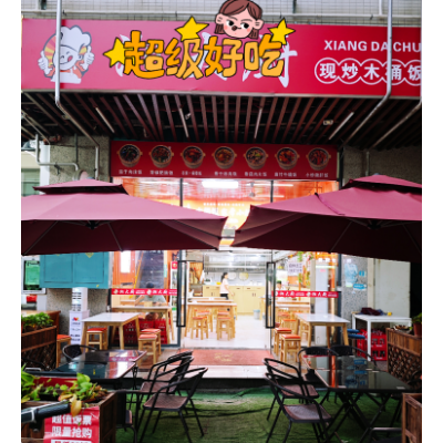 民治展涛大厦餐饮店转让