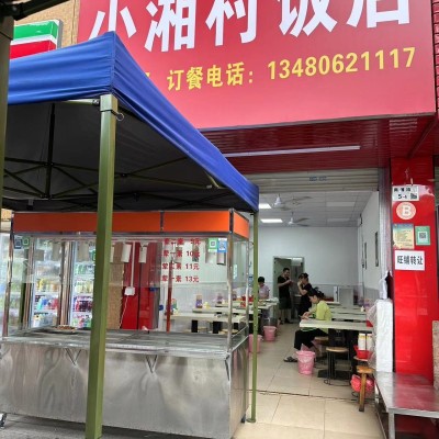 W宝安餐饮店整体优价转让