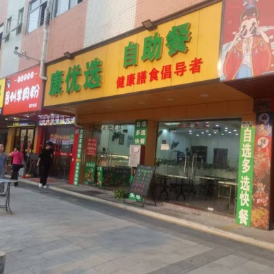 W宝安区城中村主干道（工厂包围）盈利快餐店转让