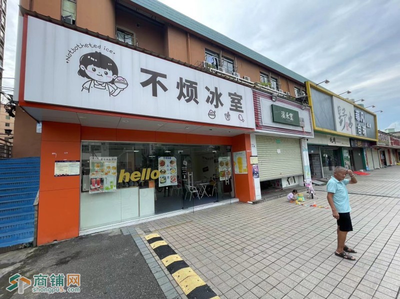 光明万昌商业街临街店铺