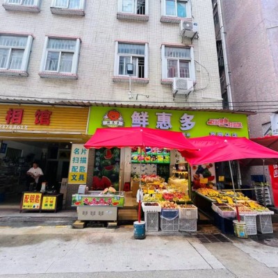 w龙岗区 鲜惠多 水果店旺铺转让