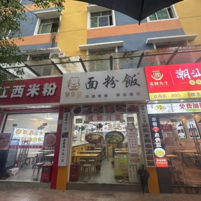 W龙岗布吉临街餐饮店转让