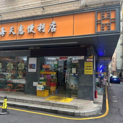 龙华民治居民楼公寓人流量大双门面便利店转让w