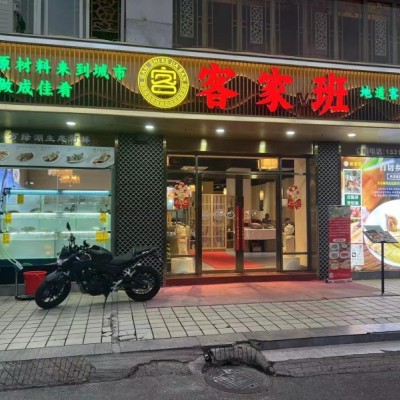 W龙岗餐饮店整体优价转让