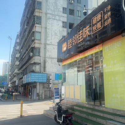 W罗湖餐饮店整体优价转让