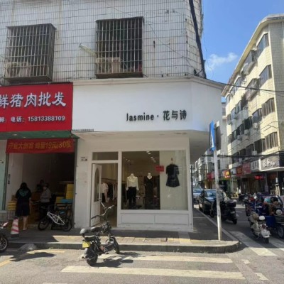 W龙岗服装店整体优价转让