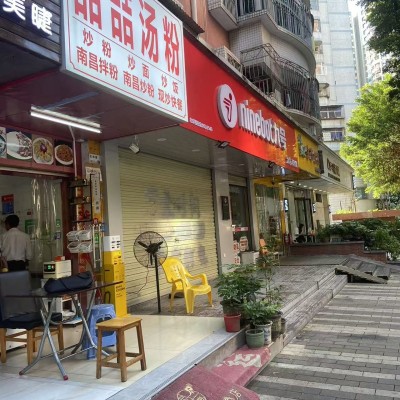 罗湖区太白路旺铺餐饮店转让w