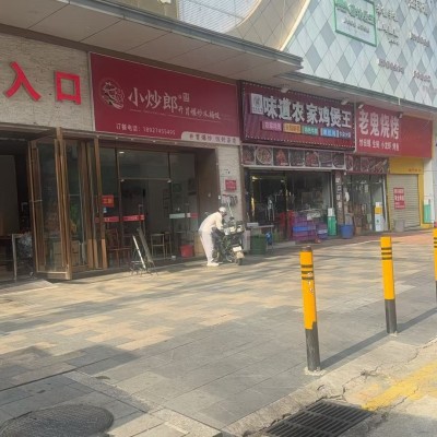 W宝安餐饮店整体优价转让