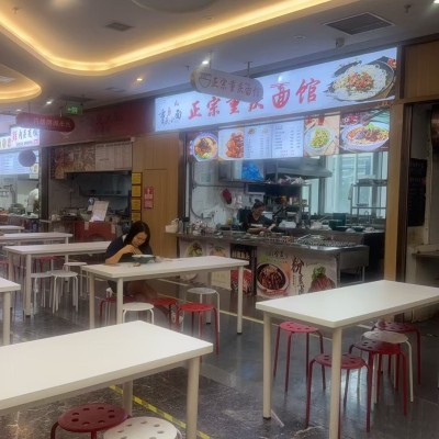 W南山餐饮店整体优价转让