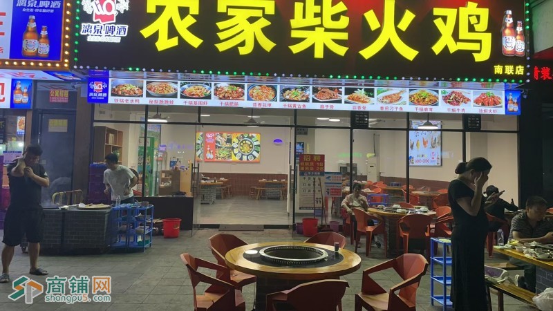 W龙岗区向银路旺铺餐饮店转让（可外摆）