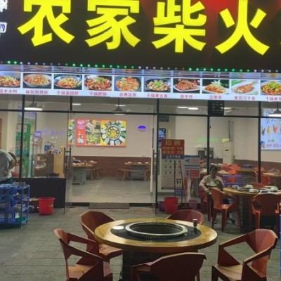 W龙岗区向银路旺铺餐饮店转让（可外摆）