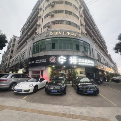 W龙岗南湾大型十字路口汽修店转让