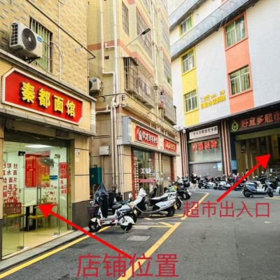 W龙华区观澜大三村旺铺面馆快餐店转让