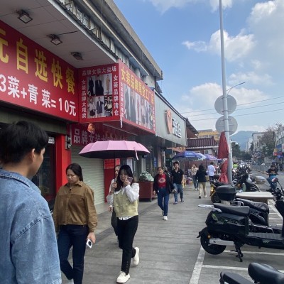 宝安区福永街道旺铺餐饮店转让w