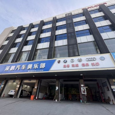 光明区长凤路旺铺汽修店转让w