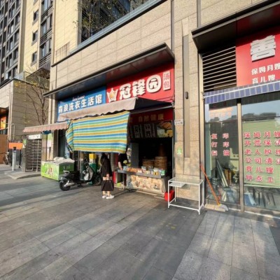 龙华民治冠锋园早餐店