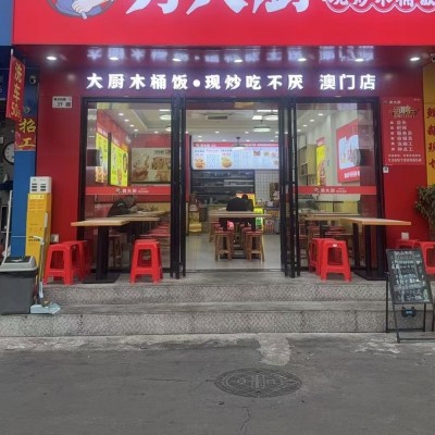 W龙华餐饮店整体优价转让