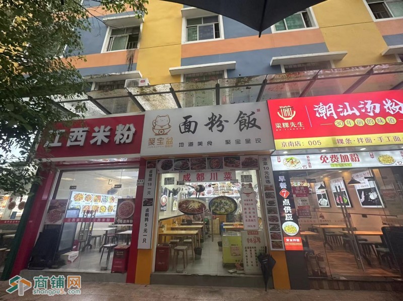 W龙岗布吉临街餐饮店转让